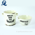 Vaso portaoggetti spezie personalizzato in ceramica bianca